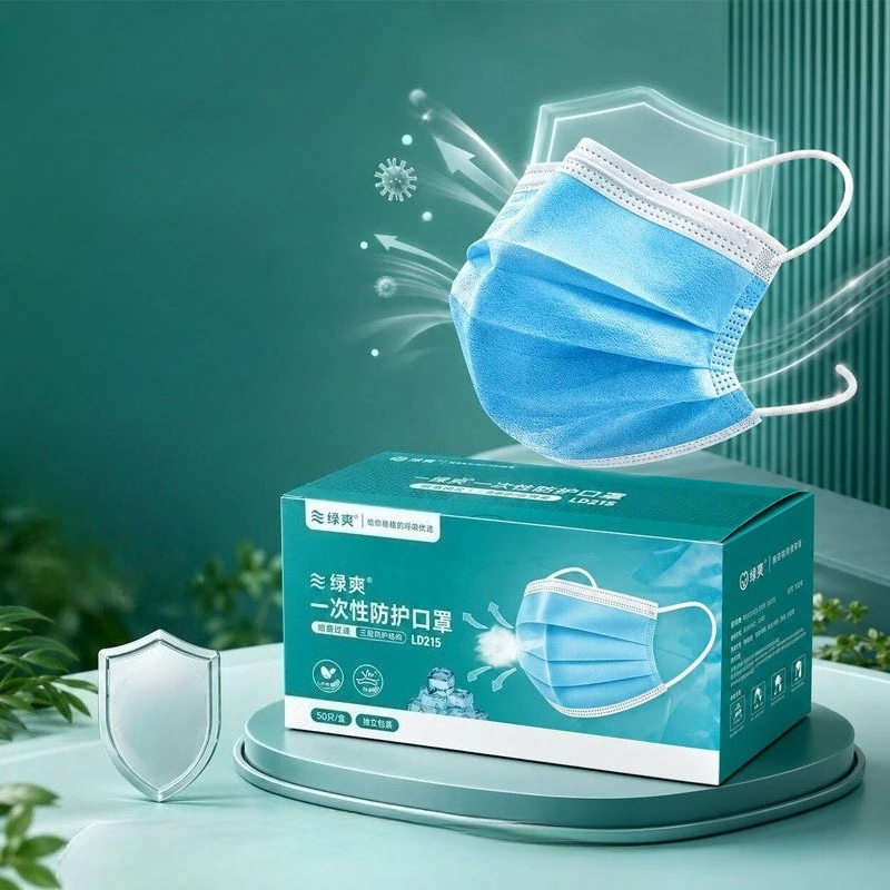 Disposable Mask Blue - 50 szt./100 szt./150 szt. Wysokiej jakości