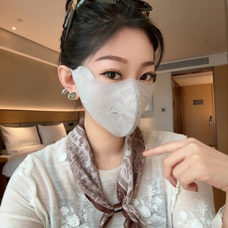Koronkowa maska ochronna na oc – Cloth Face Mask Washable recenzja i cena