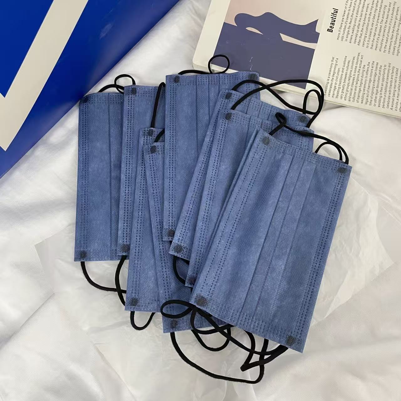 200 sztuk Grubych, Niebieskich – Disposable Mask Blue recenzja i cena