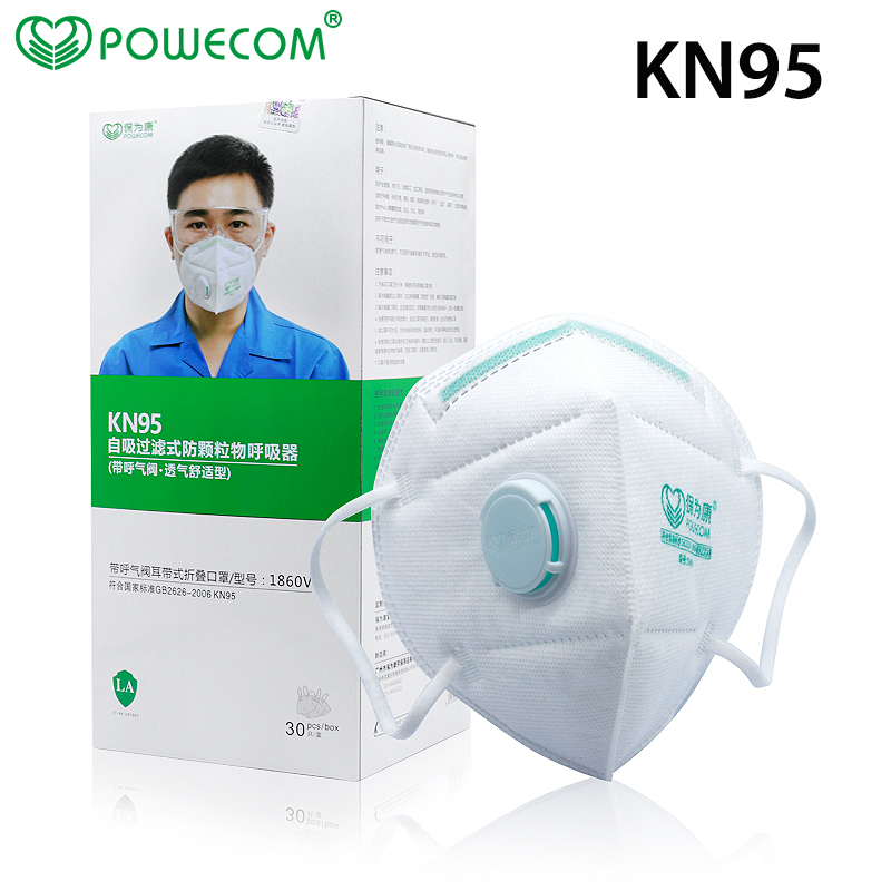 30 sztuk/pudło POWECOM Protect – Face Mask Storage Box recenzja i cena