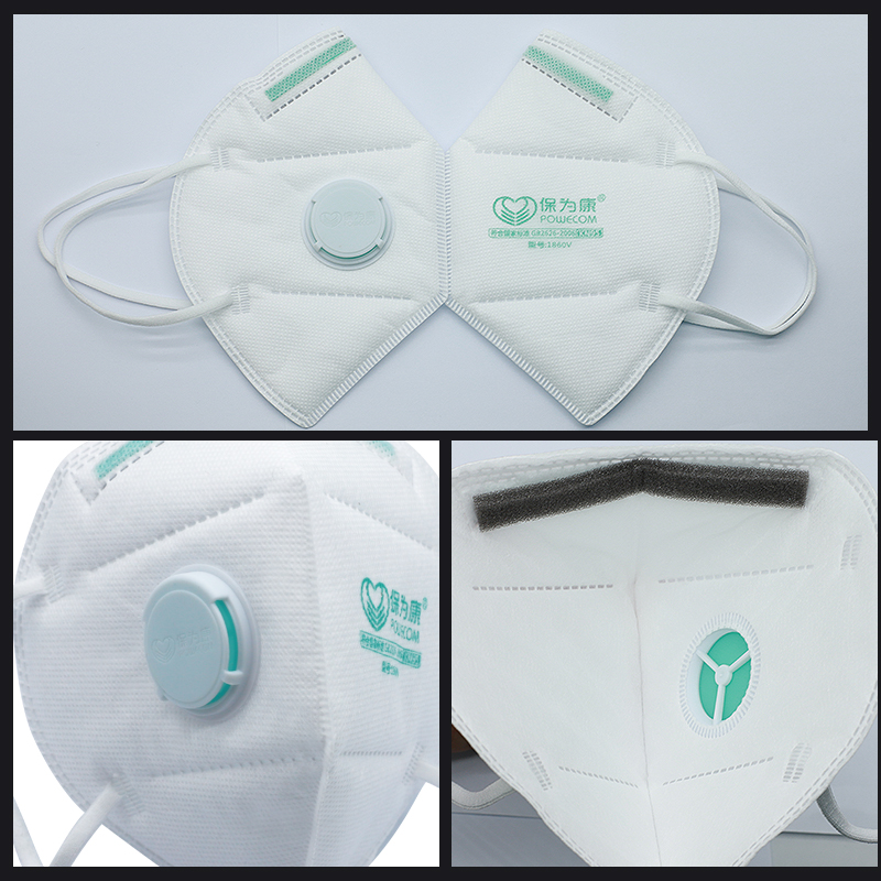 30 sztuk/pudło POWECOM Protect – Face Mask Storage Box recenzja i cena