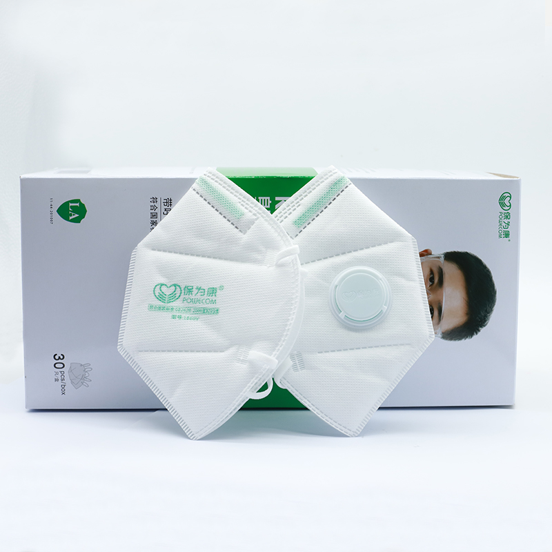30 sztuk/pudło POWECOM Protect – Face Mask Storage Box recenzja i cena