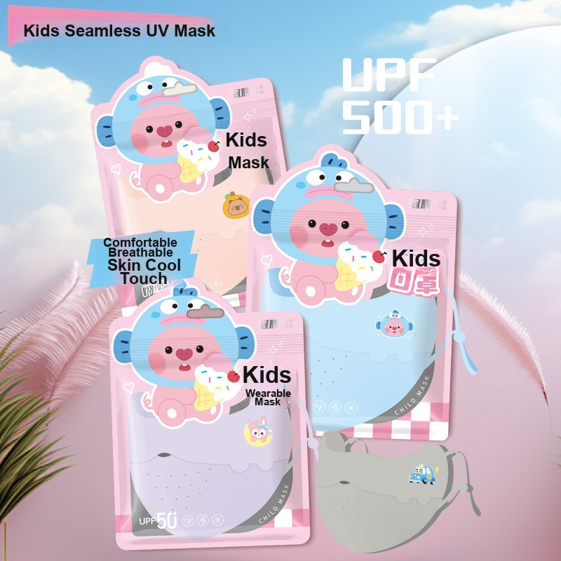 Dziecięca maska na twarz z jed – Kids Face Mask recenzja i cena